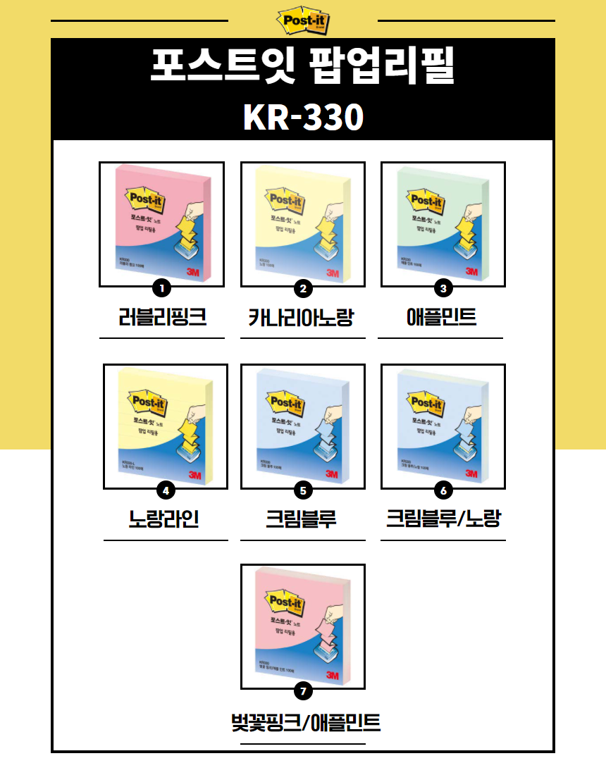 1712558851-6424.png