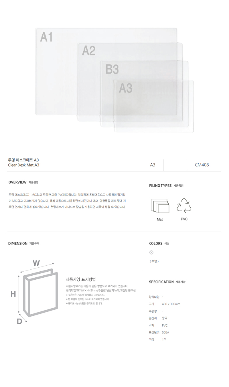 제목-없음-1.jpg