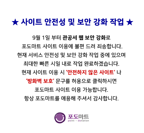 2025.09.jpg