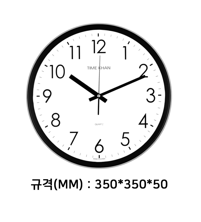 상세_3500K.jpg